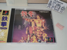 Load image into Gallery viewer, Tekken - Sony PS1 Playstation