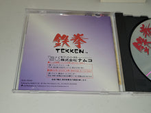 Load image into Gallery viewer, Tekken - Sony PS1 Playstation