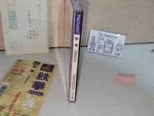 Load image into Gallery viewer, Tekken - Sony PS1 Playstation