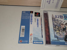 Load image into Gallery viewer, Genso Suikoden II - Sony PS1 Playstation