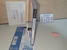 Load image into Gallery viewer, Genso Suikoden II - Sony PS1 Playstation