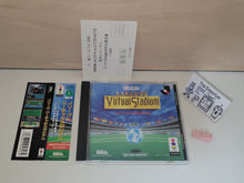 Load image into Gallery viewer, J.League Virtual Stadium - Panasonic 3do