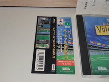 Load image into Gallery viewer, J.League Virtual Stadium - Panasonic 3do
