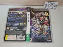 Load image into Gallery viewer, Lost Heroes - Sony PSP Playstation Portable