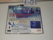 Load image into Gallery viewer, marco - Outer World - Panasonic 3do