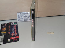 Load image into Gallery viewer, marco - Outer World - Panasonic 3do