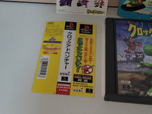 Load image into Gallery viewer, Croc Adventure - Sony PS1 Playstation