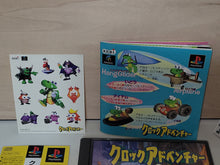 Load image into Gallery viewer, Croc Adventure - Sony PS1 Playstation