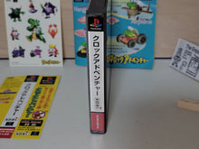 Load image into Gallery viewer, Croc Adventure - Sony PS1 Playstation