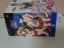 Load image into Gallery viewer, Ikkitousen Eloquent Fist Limited Edition - Sony PSP Playstation Portable