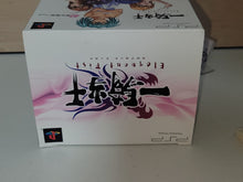 Load image into Gallery viewer, Ikkitousen Eloquent Fist Limited Edition - Sony PSP Playstation Portable