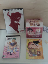 Load image into Gallery viewer, Ikkitousen Eloquent Fist Limited Edition - Sony PSP Playstation Portable