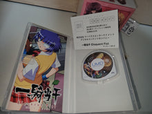 Load image into Gallery viewer, Ikkitousen Eloquent Fist Limited Edition - Sony PSP Playstation Portable