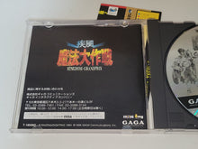 Load image into Gallery viewer, Kingdom Grandprix - Sega Saturn sat stn