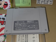 Load image into Gallery viewer, Nangoku Shounen Papuwa-kun - Nintendo Sfc Super Famicom