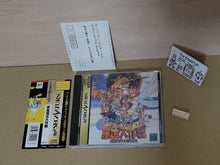 Load image into Gallery viewer, Kingdom Grandprix - Sega Saturn sat stn