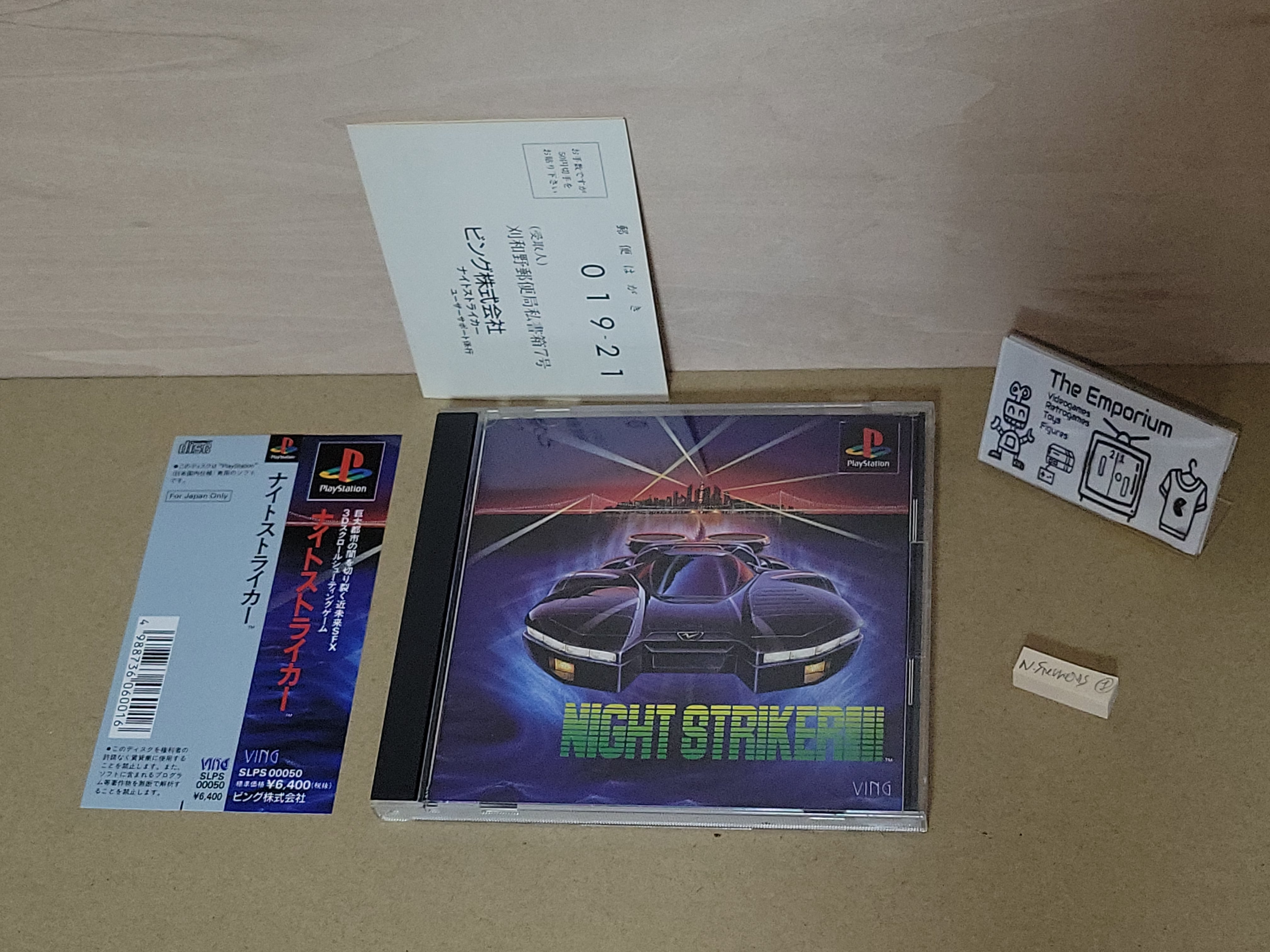 Nightstrikers - Sony PS1 Playstation – The Emporium