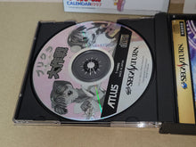 Load image into Gallery viewer, Purikura Daisakusen - Sega Saturn sat stn