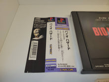 Load image into Gallery viewer, Biohazard - Sony PS1 Playstation