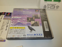 Load image into Gallery viewer, Biohazard - Sony PS1 Playstation
