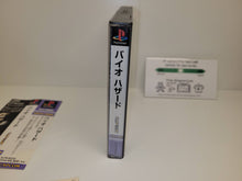 Load image into Gallery viewer, Biohazard - Sony PS1 Playstation