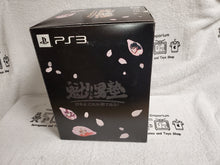 Load image into Gallery viewer, Sakigake !! Otokojuku -Japan, this is the man! -Limited Edition sony playstation 3 japan