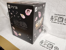 Load image into Gallery viewer, Sakigake !! Otokojuku -Japan, this is the man! -Limited Edition sony playstation 3 japan