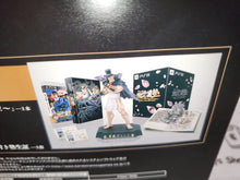 Load image into Gallery viewer, Sakigake !! Otokojuku -Japan, this is the man! -Limited Edition sony playstation 3 japan