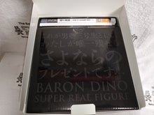 Load image into Gallery viewer, Sakigake !! Otokojuku -Japan, this is the man! -Limited Edition sony playstation 3 japan