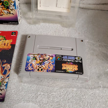 Load image into Gallery viewer, Takahashi meijin no daiboken II - nintendo super  famicom sfc japan