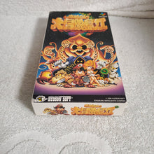 Load image into Gallery viewer, Takahashi meijin no daiboken II - nintendo super  famicom sfc japan