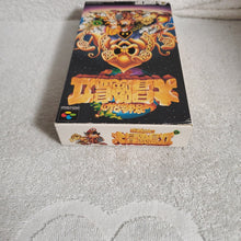 Load image into Gallery viewer, Takahashi meijin no daiboken II - nintendo super  famicom sfc japan