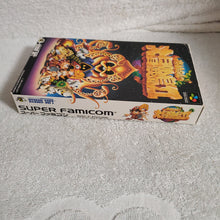 Load image into Gallery viewer, Takahashi meijin no daiboken II - nintendo super  famicom sfc japan