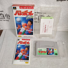 Lade das Bild in den Galerie-Viewer, VolleyBall Twin - Nintendo Super Famicom SFC Japan