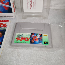 Lade das Bild in den Galerie-Viewer, VolleyBall Twin - Nintendo Super Famicom SFC Japan