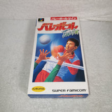 Lade das Bild in den Galerie-Viewer, VolleyBall Twin - Nintendo Super Famicom SFC Japan