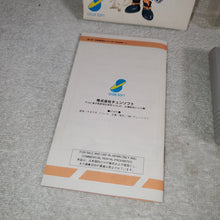 Load image into Gallery viewer, Fushigi no dungeon 2 furai no shiren - nintendo super famicom sfc japan