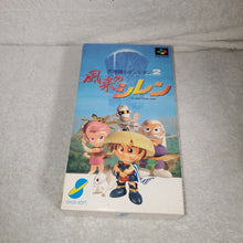 Load image into Gallery viewer, Fushigi no dungeon 2 furai no shiren - nintendo super famicom sfc japan