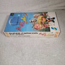 Load image into Gallery viewer, Fushigi no dungeon 2 furai no shiren - nintendo super famicom sfc japan