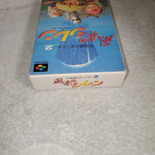 Load image into Gallery viewer, Fushigi no dungeon 2 furai no shiren - nintendo super famicom sfc japan