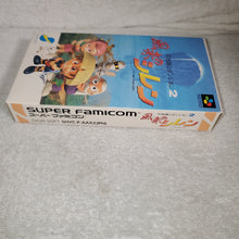 Load image into Gallery viewer, Fushigi no dungeon 2 furai no shiren - nintendo super famicom sfc japan