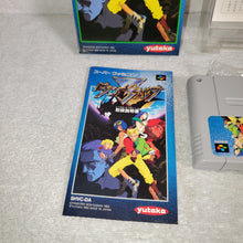 Lade das Bild in den Galerie-Viewer, Ryuuki Heidan Danzarubu - Nintendo Super Famicom SFC Japan