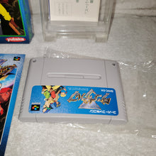 Lade das Bild in den Galerie-Viewer, Ryuuki Heidan Danzarubu - Nintendo Super Famicom SFC Japan
