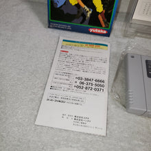 Lade das Bild in den Galerie-Viewer, Ryuuki Heidan Danzarubu - Nintendo Super Famicom SFC Japan