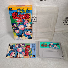 Charger l'image dans la galerie, Nintama Rantarou - Nintendo Super Famicom SFC Japon