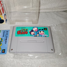 Charger l'image dans la galerie, Nintama Rantarou - Nintendo Super Famicom SFC Japon