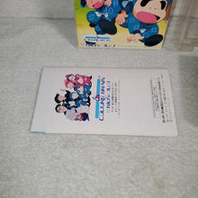 Charger l'image dans la galerie, Nintama Rantarou - Nintendo Super Famicom SFC Japon