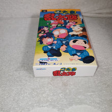 Charger l'image dans la galerie, Nintama Rantarou - Nintendo Super Famicom SFC Japon