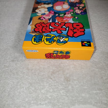 Charger l'image dans la galerie, Nintama Rantarou - Nintendo Super Famicom SFC Japon