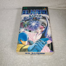 Lade das Bild in den Galerie-Viewer, ELNARD – Nintendo Super Famicom SFC Japan